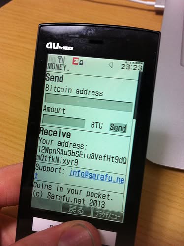 bitcoin portefeuille
